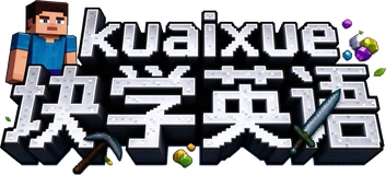 块学英语 KuaiXue English
